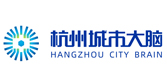 杭州城市大脑