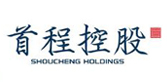 首程控股