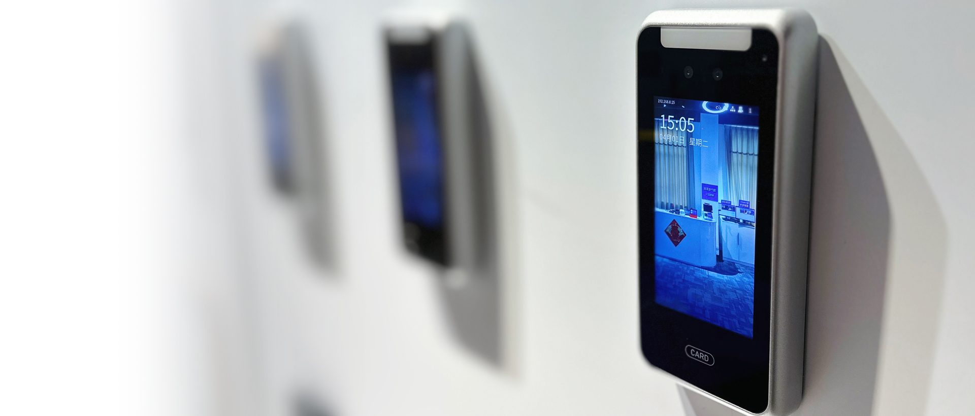 影东精业在线观看