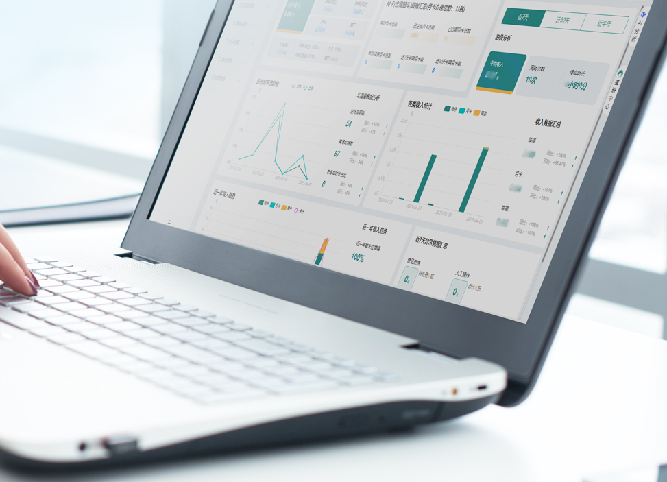 云车场服务平台