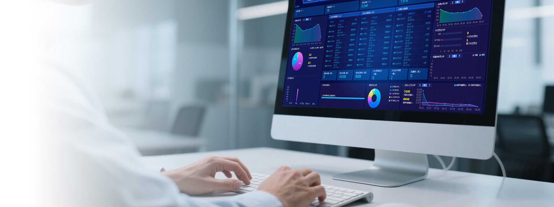 B30停车数据系统